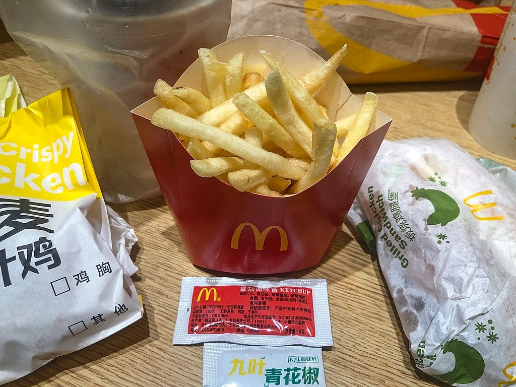 Des portions de frites réduites chez McDo pour les fêtes
