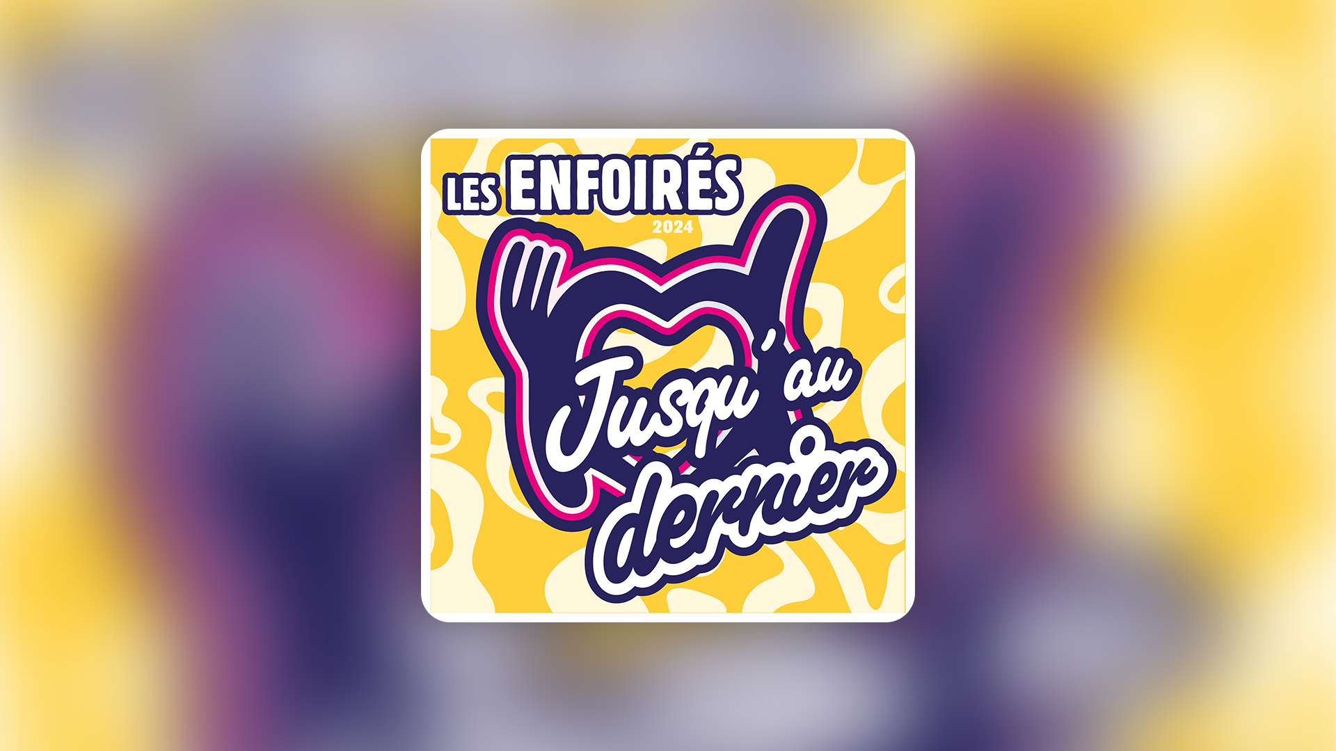 Découvrez le nouveau single des Enfoirés, "Jusqu'au dernier"