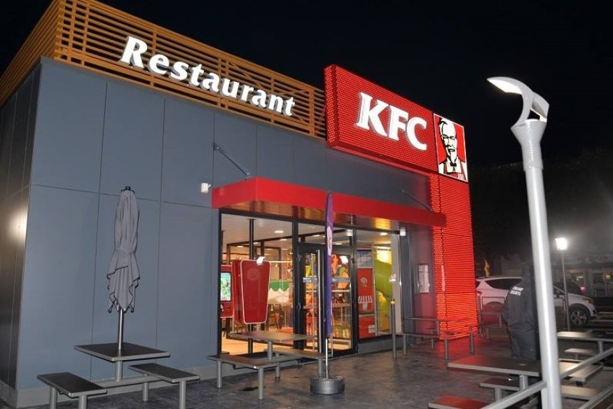 Fourmies : une probable implantation d’un fastfood « KFC » entre...